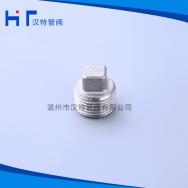 四角塞頭，堵頭